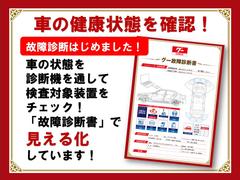 タント Ｘ　ナビ　フルセグＴＶ　Ｂｌｕｅｔｏｏｔｈ接続可　ＣＤ 1002328A30240516W005 6