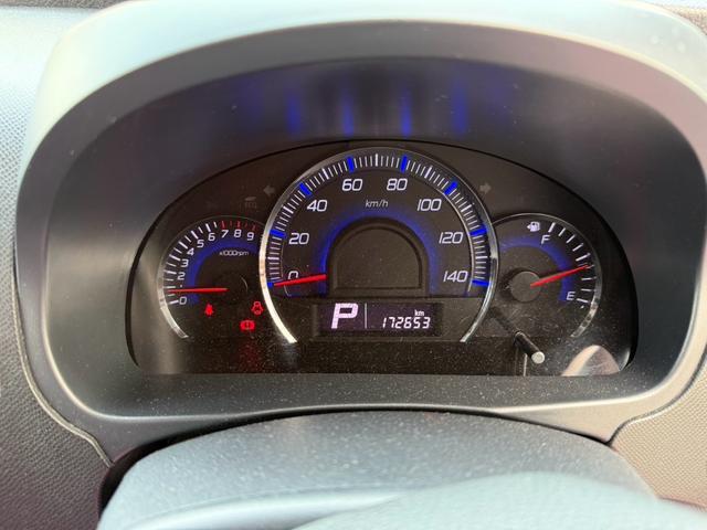 ワゴンＲスティングレー リミテッド　ＣＤ　スマートキー　ＨＩＤヘッドライト　電動格納ミラー　ＡＷ１４インチ　ＡＢＳ　エアコン　パワーウィンドウ　パワーステアリング　運転席・助手席エアバック　盗難防止システム　衝突安全ボディ（5枚目）