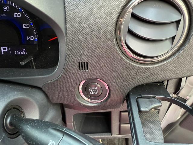 ワゴンＲスティングレー リミテッド　ＣＤ　スマートキー　ＨＩＤヘッドライト　電動格納ミラー　ＡＷ１４インチ　ＡＢＳ　エアコン　パワーウィンドウ　パワーステアリング　運転席・助手席エアバック　盗難防止システム　衝突安全ボディ（6枚目）