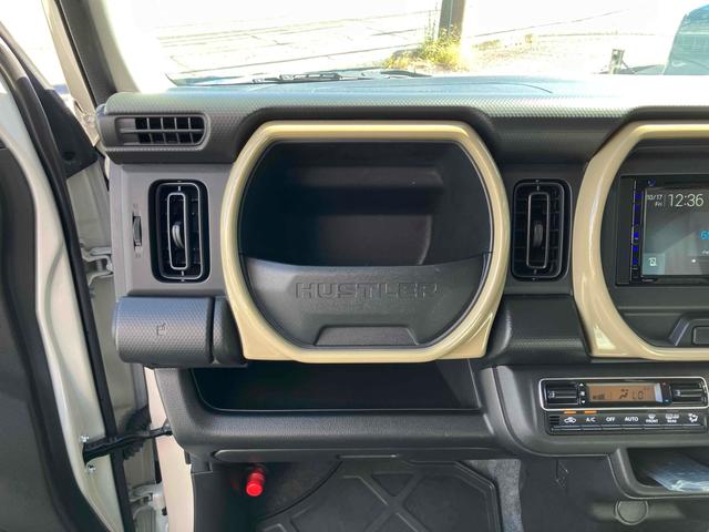 ハスラー ハイブリッドＧ　ワンオーナー　禁煙車　ＥＴＣ　バックカメラ　クリアランスソナー　オートクルーズコントロール　レーンアシスト　衝突被害軽減システム　オートライト　ＬＥＤヘッドランプ　スマートキー　電動格納ミラー　ＣＶＴ（29枚目）