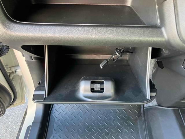 ハスラー ハイブリッドＧ　ワンオーナー　禁煙車　ＥＴＣ　バックカメラ　クリアランスソナー　オートクルーズコントロール　レーンアシスト　衝突被害軽減システム　オートライト　ＬＥＤヘッドランプ　スマートキー　電動格納ミラー　ＣＶＴ（32枚目）