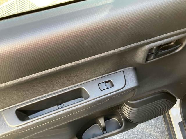 ハスラー ハイブリッドＧ　ワンオーナー　禁煙車　ＥＴＣ　バックカメラ　クリアランスソナー　オートクルーズコントロール　レーンアシスト　衝突被害軽減システム　オートライト　ＬＥＤヘッドランプ　スマートキー　電動格納ミラー　ＣＶＴ（37枚目）