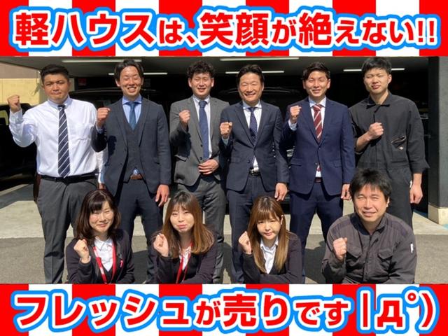 カスタムRS 左側電動スライドドア スマートキー プッシュスタート 社外ナビ フルセグTV Bluetooth接続 バックカメラ ETC 純正アルミホイール HIDヘッドライト(48枚目)