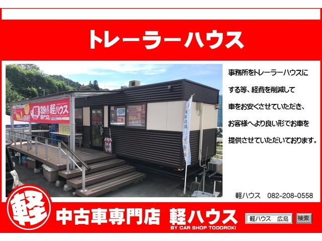 ジムニー ＸＣ　衝突被害軽減ブレーキ　５ＭＴ　ドラレコ　ＥＴＣ　シートヒーター左右　クルーズコントロール　ヒルディセントコントロール　ヘッドライトウォッシャー　車線逸脱警報スイッチ　盗難防止装置（79枚目）