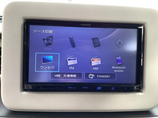 Ｌ　衝突被害軽減ブレーキ　運転席シートヒーター　ＫＥＮＷＯＯＤナビ　ＥＴＣ　ワンセグＴＶ　スマートキー　Ｂｌｕｅｔｏｏｔｈ接続　ベンチシート　盗難防止装置　横滑り防止装置　ＣＤ・ＤＶＤ再生　ＡＢＳ(26枚目)