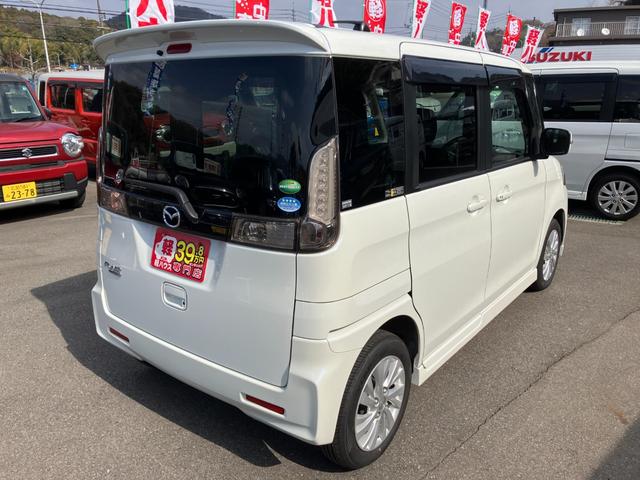 フレアワゴンカスタムスタイル ＸＧ　左電動両側スライドドア　衝突被害軽減ブレーキ　レーンキープアシスト　ＥＴＣ　プッシュスタート　ワンセグＴＶ　メモリーナビ　ＣＤ再生　運転席シートヒーター　ＵＳＢ接続　ＨＩＤヘッドライト　アルミホイール（7枚目）
