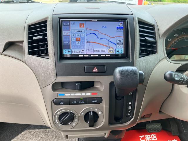 パレット Ｌ　両側スライドドア　スマートキー　プッシュスタート　ワンセグＴＶ　メモリーナビ　ＣＤ再生　ＵＳＢ端子接続　ベンチシート　フルフラットシート　電動格納ミラー　アルミホイール　Ｗエアバック　ＡＢＳ（25枚目）