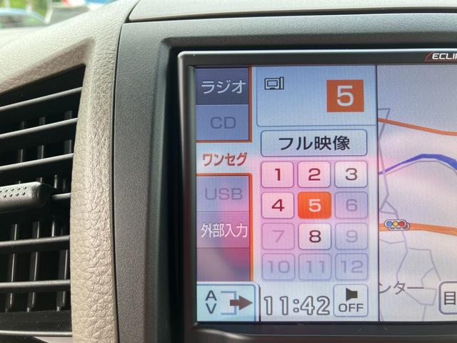 パレット Ｌ　両側スライドドア　スマートキー　プッシュスタート　ワンセグＴＶ　メモリーナビ　ＣＤ再生　ＵＳＢ端子接続　ベンチシート　フルフラットシート　電動格納ミラー　アルミホイール　Ｗエアバック　ＡＢＳ（26枚目）