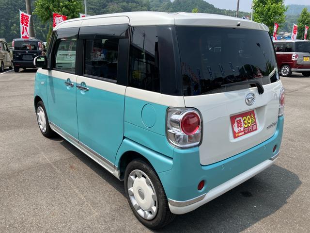 ムーヴキャンバス Ｘリミテッドメイクアップ　ＳＡＩＩＩ　衝突被害軽減ブレーキ　両側電動スライドドア　社外メモリーナビ　Ｂｌｕｅｔｏｏｔｈ接続　フルセグＴＶ　オートライト　ＥＴＣ　スマートキー　プッシュスタート　電動格納ミラー　ＣＤ・ＤＶＤ再生（5枚目）