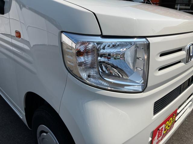 Ｎ－ＶＡＮ Ｌ・ホンダセンシング　両側スライドドア　ＥＴＣ　衝突被害軽減ブレーキ　ドライブレコーダー　バックカメラ　アダクティブクルーズコントロール　レーンキープ　ワンセグＴＶ　メモリーナビ　ＣＤ・ＤＶＤ再生　ＵＳＢ接続　電格ミラー（48枚目）