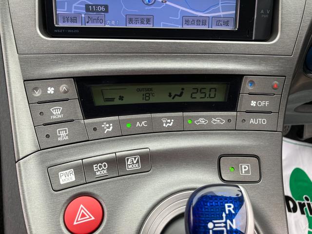 プリウス S バックカメラ 障害物センサー 社外メモリーナビ Bluetooth接続 ETC CD・DVD再生 オートエアコン 純正アルミホイール パワーウィンドウ 電動格納ミラー スマートキー プッシュスタート(30枚目)