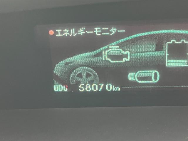 プリウス S バックカメラ 障害物センサー 社外メモリーナビ Bluetooth接続 ETC CD・DVD再生 オートエアコン 純正アルミホイール パワーウィンドウ 電動格納ミラー スマートキー プッシュスタート(40枚目)