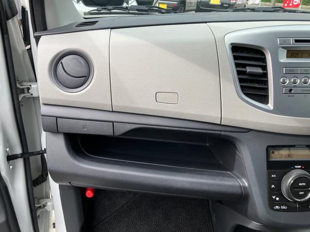 ワゴンＲ ＦＸ　衝突被害軽減ブレーキ　運転席シートヒーター　キーレス　電動格納ミラー　オートエアコン　アイドリングストップ　横滑り防止装置　純正ＣＤデッキ　パワーステアリング　パワーウィンドウ　Ｗエアバック（23枚目）