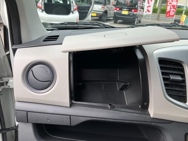 ワゴンＲ ＦＸ　衝突被害軽減ブレーキ　運転席シートヒーター　キーレス　電動格納ミラー　オートエアコン　アイドリングストップ　横滑り防止装置　純正ＣＤデッキ　パワーステアリング　パワーウィンドウ　Ｗエアバック（24枚目）