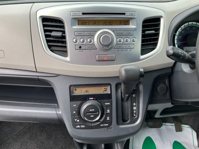 ワゴンＲ ＦＸ　衝突被害軽減ブレーキ　運転席シートヒーター　キーレス　電動格納ミラー　オートエアコン　アイドリングストップ　横滑り防止装置　純正ＣＤデッキ　パワーステアリング　パワーウィンドウ　Ｗエアバック（26枚目）