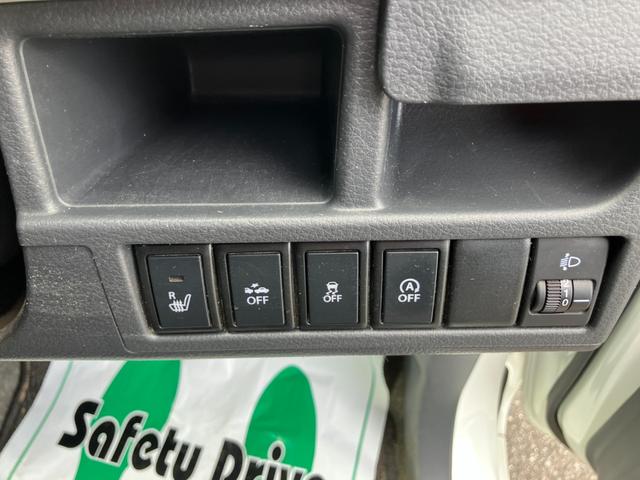 ワゴンＲ ＦＸ　衝突被害軽減ブレーキ　運転席シートヒーター　キーレス　電動格納ミラー　オートエアコン　アイドリングストップ　横滑り防止装置　純正ＣＤデッキ　パワーステアリング　パワーウィンドウ　Ｗエアバック（34枚目）