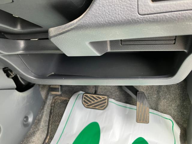 ワゴンＲ ＦＸ　衝突被害軽減ブレーキ　運転席シートヒーター　キーレス　電動格納ミラー　オートエアコン　アイドリングストップ　横滑り防止装置　純正ＣＤデッキ　パワーステアリング　パワーウィンドウ　Ｗエアバック（35枚目）