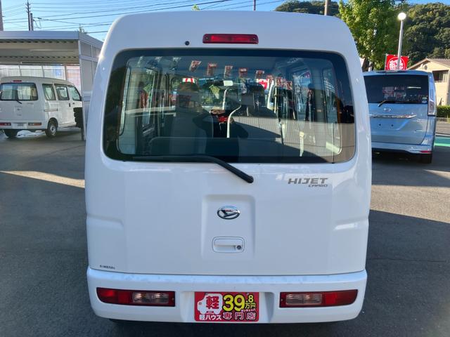 ハイゼットカーゴ スペシャル　両側スライドドア　ＥＴＣ　ドライブレコーダー　エアコン　ラジオデッキ　ハイルーフ　シガーソケット　Ｗエアバック　パワーステアリング（5枚目）