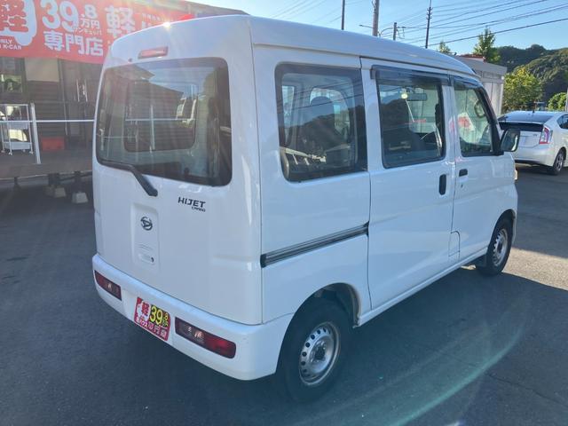 ハイゼットカーゴ スペシャル　両側スライドドア　ＥＴＣ　ドライブレコーダー　エアコン　ラジオデッキ　ハイルーフ　シガーソケット　Ｗエアバック　パワーステアリング（6枚目）