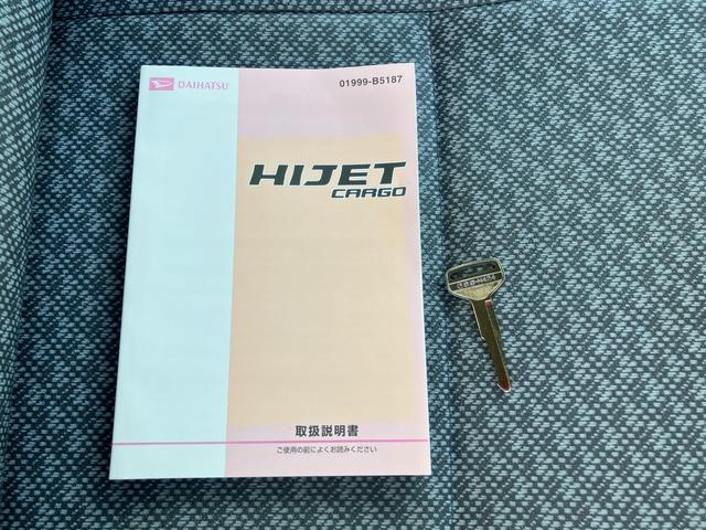 ハイゼットカーゴ スペシャル　両側スライドドア　ＥＴＣ　ドライブレコーダー　エアコン　ラジオデッキ　ハイルーフ　シガーソケット　Ｗエアバック　パワーステアリング（31枚目）