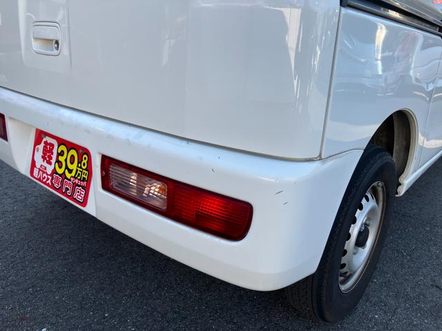 ハイゼットカーゴ スペシャル　両側スライドドア　ＥＴＣ　ドライブレコーダー　エアコン　ラジオデッキ　ハイルーフ　シガーソケット　Ｗエアバック　パワーステアリング（39枚目）