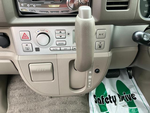 エブリイワゴン PZターボスペシャル 4WD 衝突被害軽減ブレーキ シートヒーター左右 レーンキープアシスト オートエアコン ヘッドライトウォッシャー スマートキー プッシュスタート ヒルディセントコントロール クルーズコントロール(30枚目)