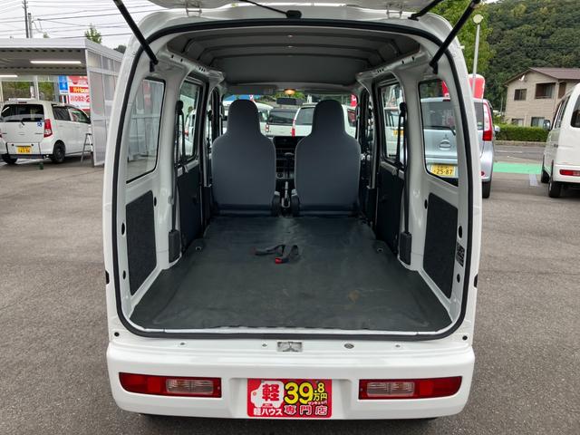 ハイゼットカーゴ 　４ＷＤ車　パワーステアリング両側スライドドア　純正ラジオスピーカー　フルフラットシート　エアコン（15枚目）