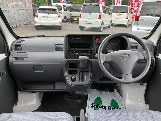 ハイゼットカーゴ 　４ＷＤ車　パワーステアリング両側スライドドア　純正ラジオスピーカー　フルフラットシート　エアコン（18枚目）