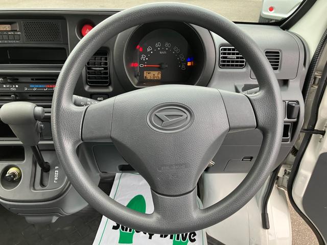 ハイゼットカーゴ 　４ＷＤ車　パワーステアリング両側スライドドア　純正ラジオスピーカー　フルフラットシート　エアコン（31枚目）