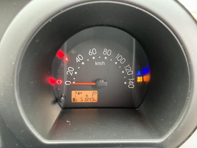 ハイゼットカーゴ 　４ＷＤ車　パワーステアリング両側スライドドア　純正ラジオスピーカー　フルフラットシート　エアコン（32枚目）