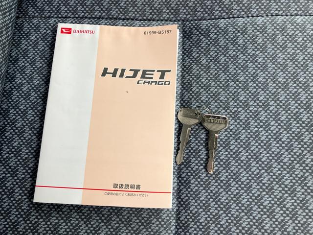 ハイゼットカーゴ 　４ＷＤ車　パワーステアリング両側スライドドア　純正ラジオスピーカー　フルフラットシート　エアコン（34枚目）