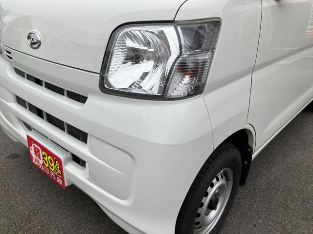 ハイゼットカーゴ 　４ＷＤ車　パワーステアリング両側スライドドア　純正ラジオスピーカー　フルフラットシート　エアコン（39枚目）