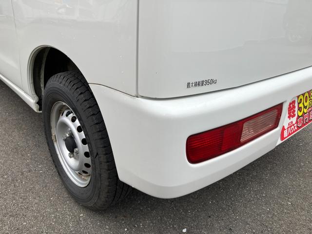 ハイゼットカーゴ 　４ＷＤ車　パワーステアリング両側スライドドア　純正ラジオスピーカー　フルフラットシート　エアコン（40枚目）
