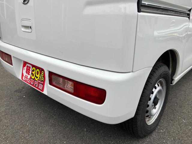 ハイゼットカーゴ 　４ＷＤ車　パワーステアリング両側スライドドア　純正ラジオスピーカー　フルフラットシート　エアコン（41枚目）