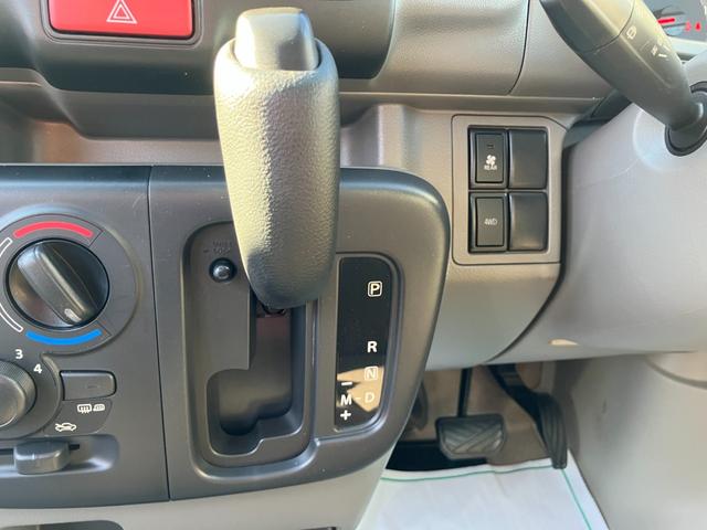 エブリイ ジョイン　４ＷＤ車　衝突被害軽減ブレーキ　障害物センサー　レーンキープアシスト　２ｎｄ発進　両側スライドドア　電動格納ミラー　パワーステアリング　パワーウィンドウ　ＣＤデッキ（27枚目）