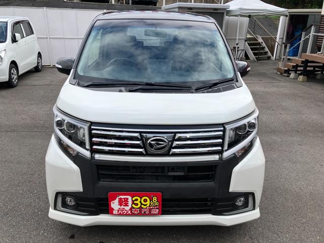 ムーヴ カスタム RS ハイパーSA 衝突被害軽減ブレーキ ETC バックカメラ プッシュスタート キーレス アイドリングストップ フルセグTV・ナビ Bluetooth接続 CD・DVD再生 USB LEDヘッドライト アルミホイール(3枚目)