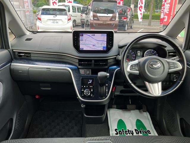 ムーヴ カスタム RS ハイパーSA 衝突被害軽減ブレーキ ETC バックカメラ プッシュスタート キーレス アイドリングストップ フルセグTV・ナビ Bluetooth接続 CD・DVD再生 USB LEDヘッドライト アルミホイール(21枚目)