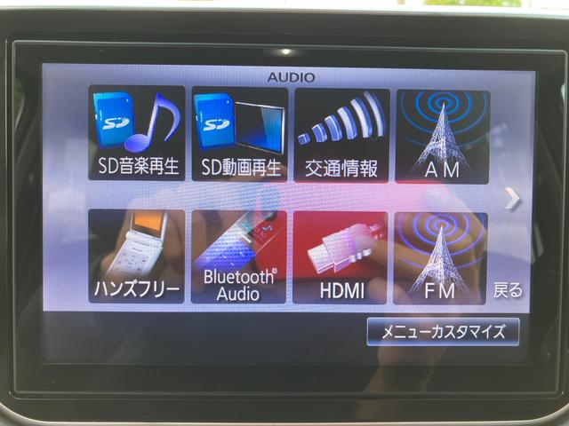 ムーヴ カスタム RS ハイパーSA 衝突被害軽減ブレーキ ETC バックカメラ プッシュスタート キーレス アイドリングストップ フルセグTV・ナビ Bluetooth接続 CD・DVD再生 USB LEDヘッドライト アルミホイール(29枚目)