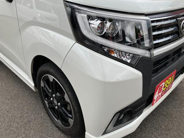 ムーヴ カスタム RS ハイパーSA 衝突被害軽減ブレーキ ETC バックカメラ プッシュスタート キーレス アイドリングストップ フルセグTV・ナビ Bluetooth接続 CD・DVD再生 USB LEDヘッドライト アルミホイール(50枚目)