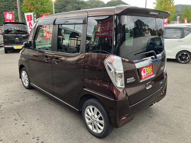 デイズルークス ハイウェイスター X 両側電動スライドドア バックカメラ 全方位カメラ オートエアコン CDデッキ キーレス アイドリングストップ ベンチシート HIDヘッドライト アルミホイール フォグランプ 電格ミラー Wエアバック(5枚目)