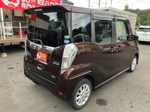 デイズルークス ハイウェイスター X 両側電動スライドドア バックカメラ 全方位カメラ オートエアコン CDデッキ キーレス アイドリングストップ ベンチシート HIDヘッドライト アルミホイール フォグランプ 電格ミラー Wエアバック(7枚目)