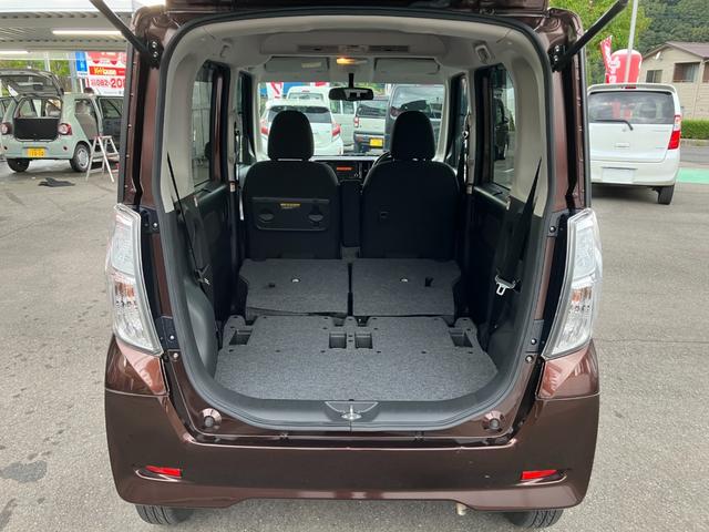 デイズルークス ハイウェイスター X 両側電動スライドドア バックカメラ 全方位カメラ オートエアコン CDデッキ キーレス アイドリングストップ ベンチシート HIDヘッドライト アルミホイール フォグランプ 電格ミラー Wエアバック(17枚目)