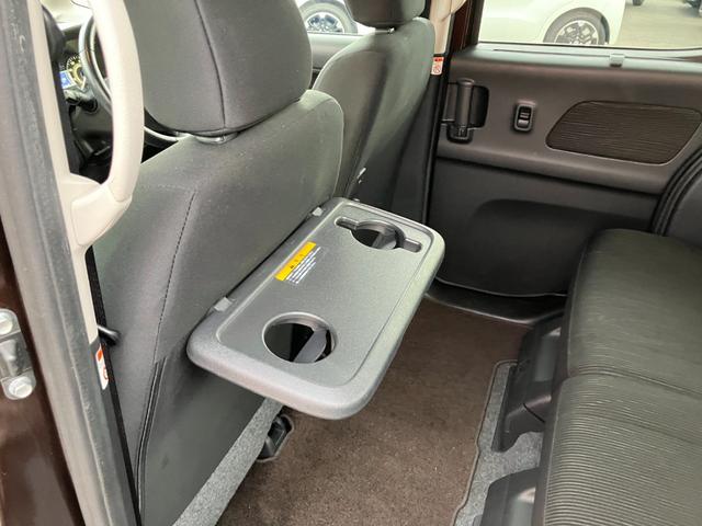 デイズルークス ハイウェイスター X 両側電動スライドドア バックカメラ 全方位カメラ オートエアコン CDデッキ キーレス アイドリングストップ ベンチシート HIDヘッドライト アルミホイール フォグランプ 電格ミラー Wエアバック(21枚目)