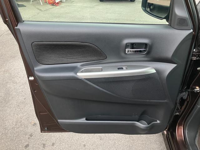 デイズルークス ハイウェイスター X 両側電動スライドドア バックカメラ 全方位カメラ オートエアコン CDデッキ キーレス アイドリングストップ ベンチシート HIDヘッドライト アルミホイール フォグランプ 電格ミラー Wエアバック(23枚目)