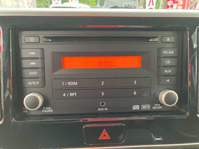 デイズルークス ハイウェイスター X 両側電動スライドドア バックカメラ 全方位カメラ オートエアコン CDデッキ キーレス アイドリングストップ ベンチシート HIDヘッドライト アルミホイール フォグランプ 電格ミラー Wエアバック(27枚目)