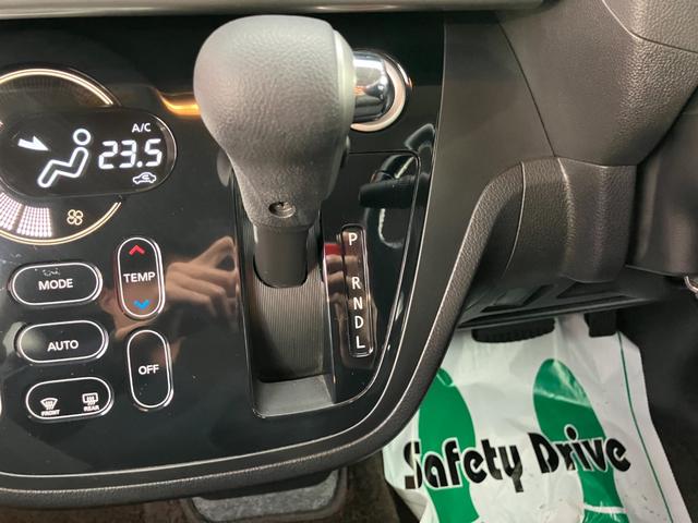 デイズルークス ハイウェイスター X 両側電動スライドドア バックカメラ 全方位カメラ オートエアコン CDデッキ キーレス アイドリングストップ ベンチシート HIDヘッドライト アルミホイール フォグランプ 電格ミラー Wエアバック(30枚目)