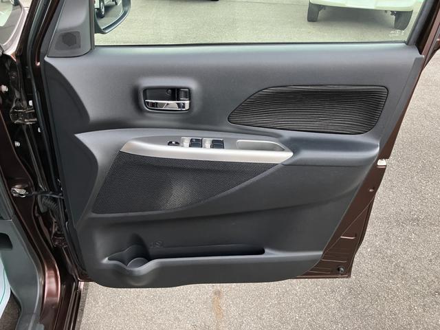 デイズルークス ハイウェイスター X 両側電動スライドドア バックカメラ 全方位カメラ オートエアコン CDデッキ キーレス アイドリングストップ ベンチシート HIDヘッドライト アルミホイール フォグランプ 電格ミラー Wエアバック(32枚目)