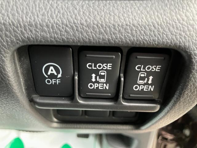 デイズルークス ハイウェイスター X 両側電動スライドドア バックカメラ 全方位カメラ オートエアコン CDデッキ キーレス アイドリングストップ ベンチシート HIDヘッドライト アルミホイール フォグランプ 電格ミラー Wエアバック(34枚目)