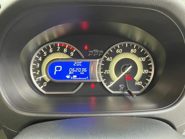 デイズルークス ハイウェイスター X 両側電動スライドドア バックカメラ 全方位カメラ オートエアコン CDデッキ キーレス アイドリングストップ ベンチシート HIDヘッドライト アルミホイール フォグランプ 電格ミラー Wエアバック(37枚目)