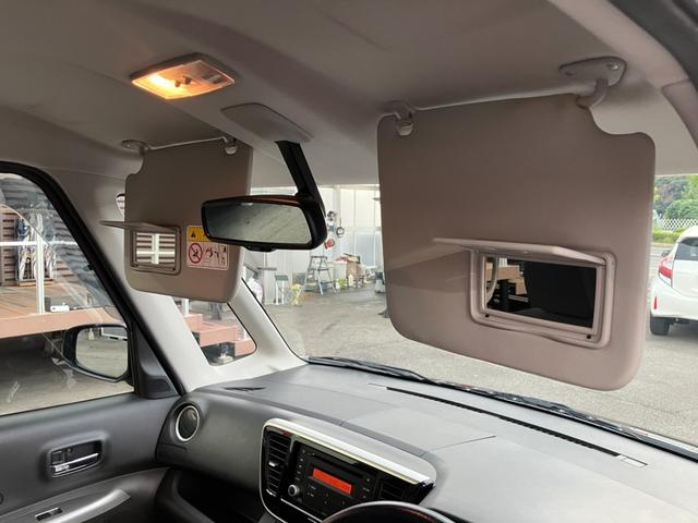 デイズルークス ハイウェイスター X 両側電動スライドドア バックカメラ 全方位カメラ オートエアコン CDデッキ キーレス アイドリングストップ ベンチシート HIDヘッドライト アルミホイール フォグランプ 電格ミラー Wエアバック(39枚目)